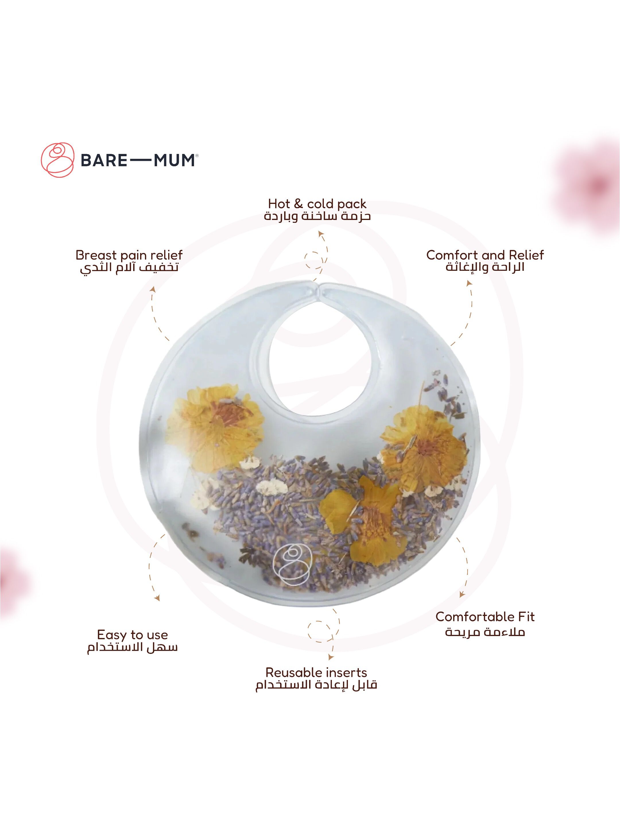Bare Mum Breast Warm & Cool Therapy Inserts 10x15cm image number 2