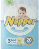 Napper Diapers Soft Hug Parmon From 4Kg-9Kg, 20 Diapers image number 2
