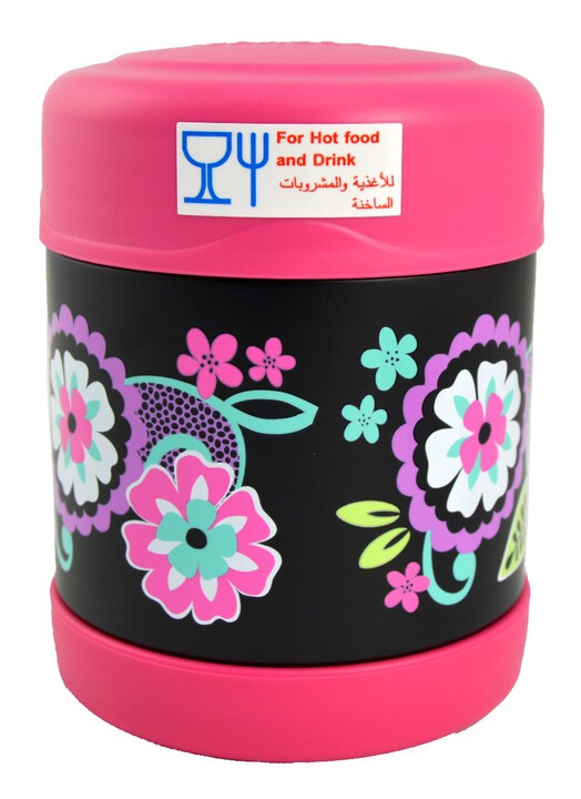 Thermosâ®- Funtainerâ® Stainless Steel Food Jar 290Ml- Black Floral image number 2