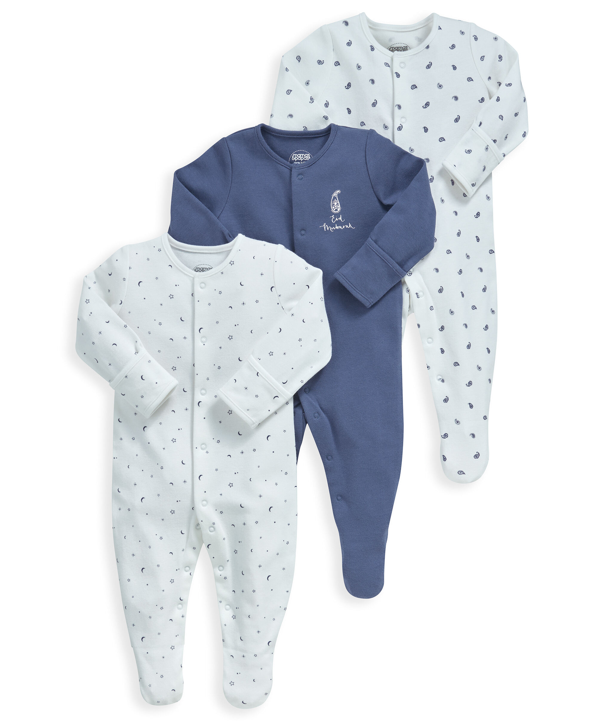 Buy Pack Boys Eid Sleepsuits Baby Boy Clothing Sets Mamas