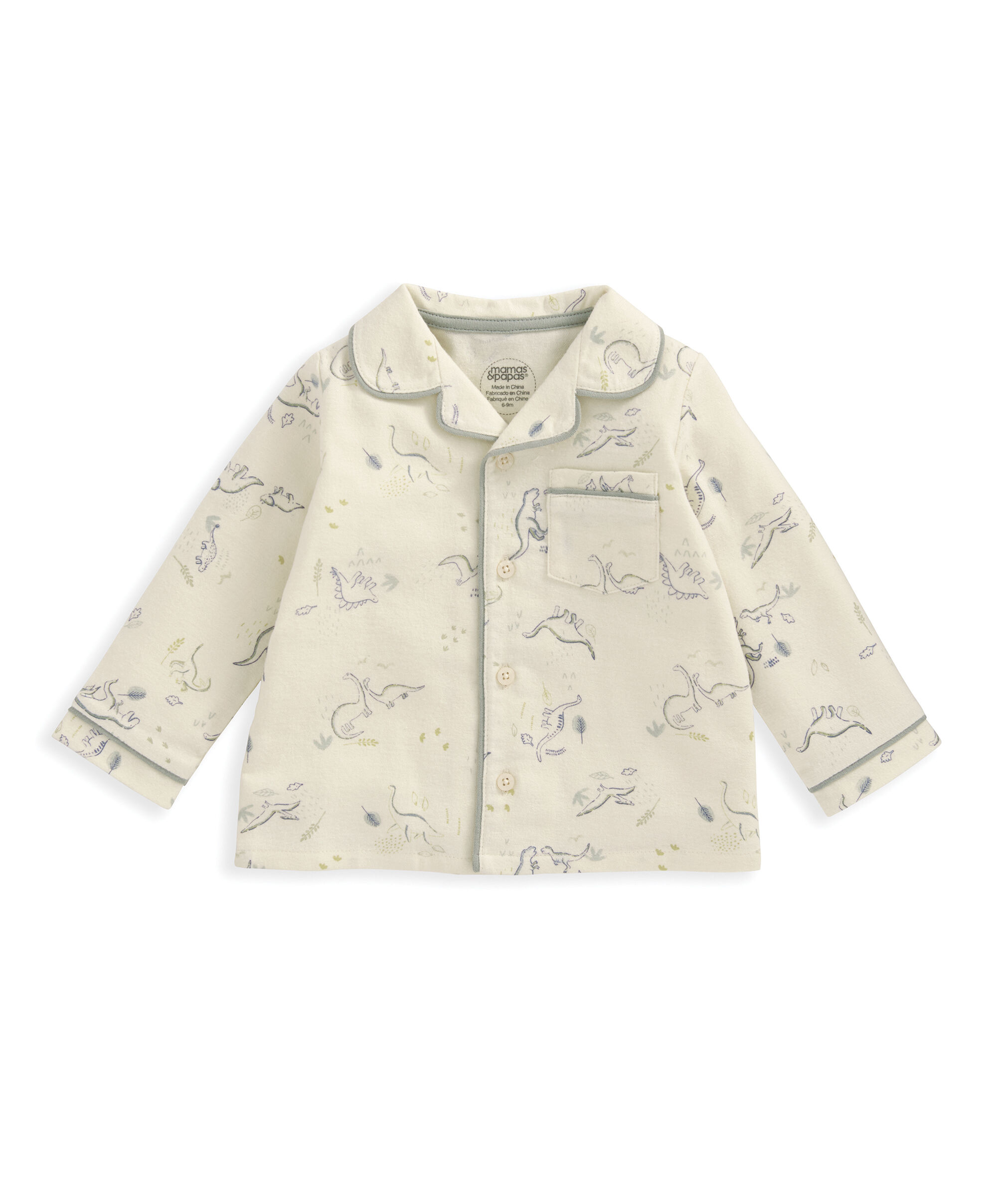 Dino Woven Pyjamas image number 2