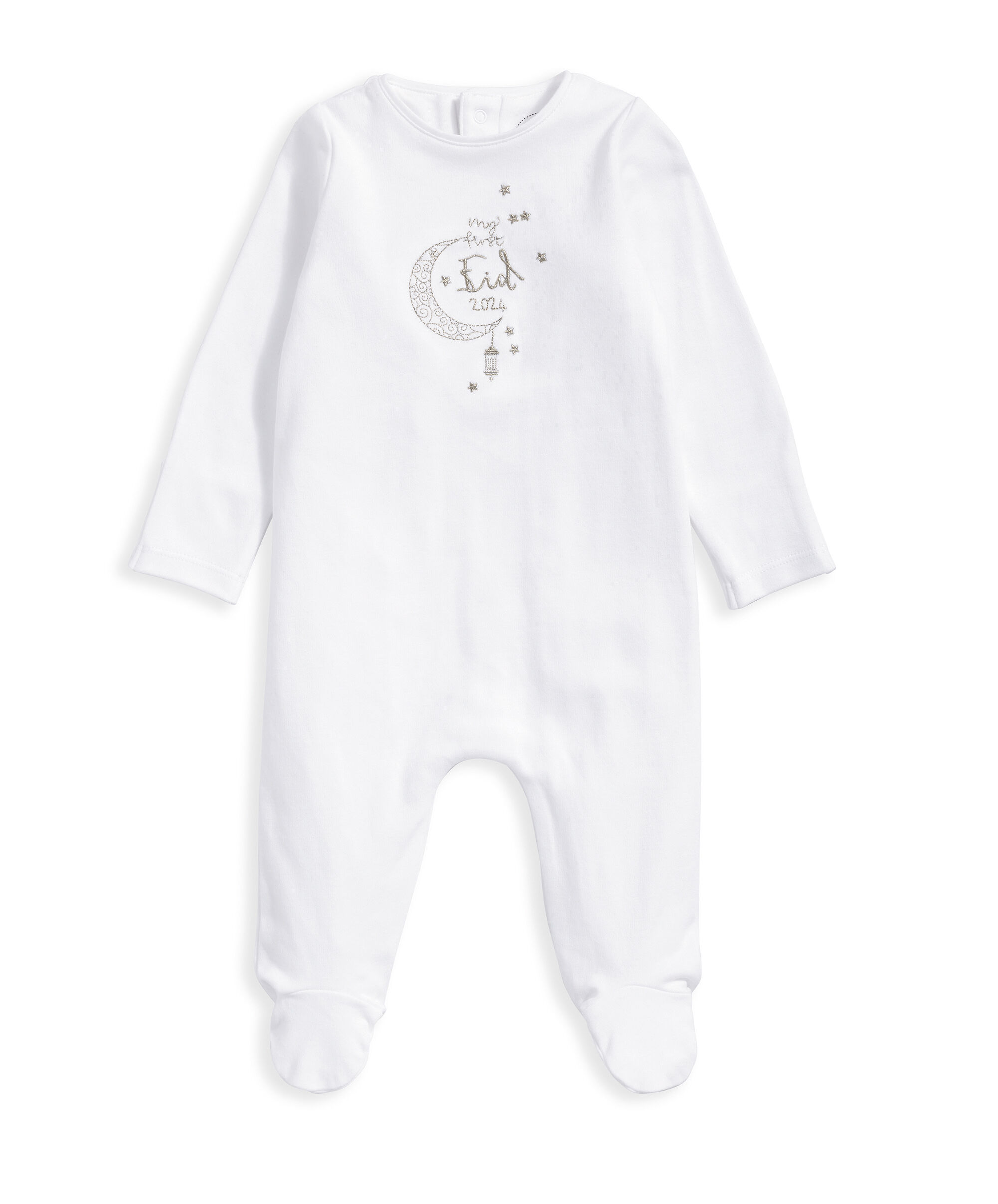 My First Eid Sleepsuit - White image number 2