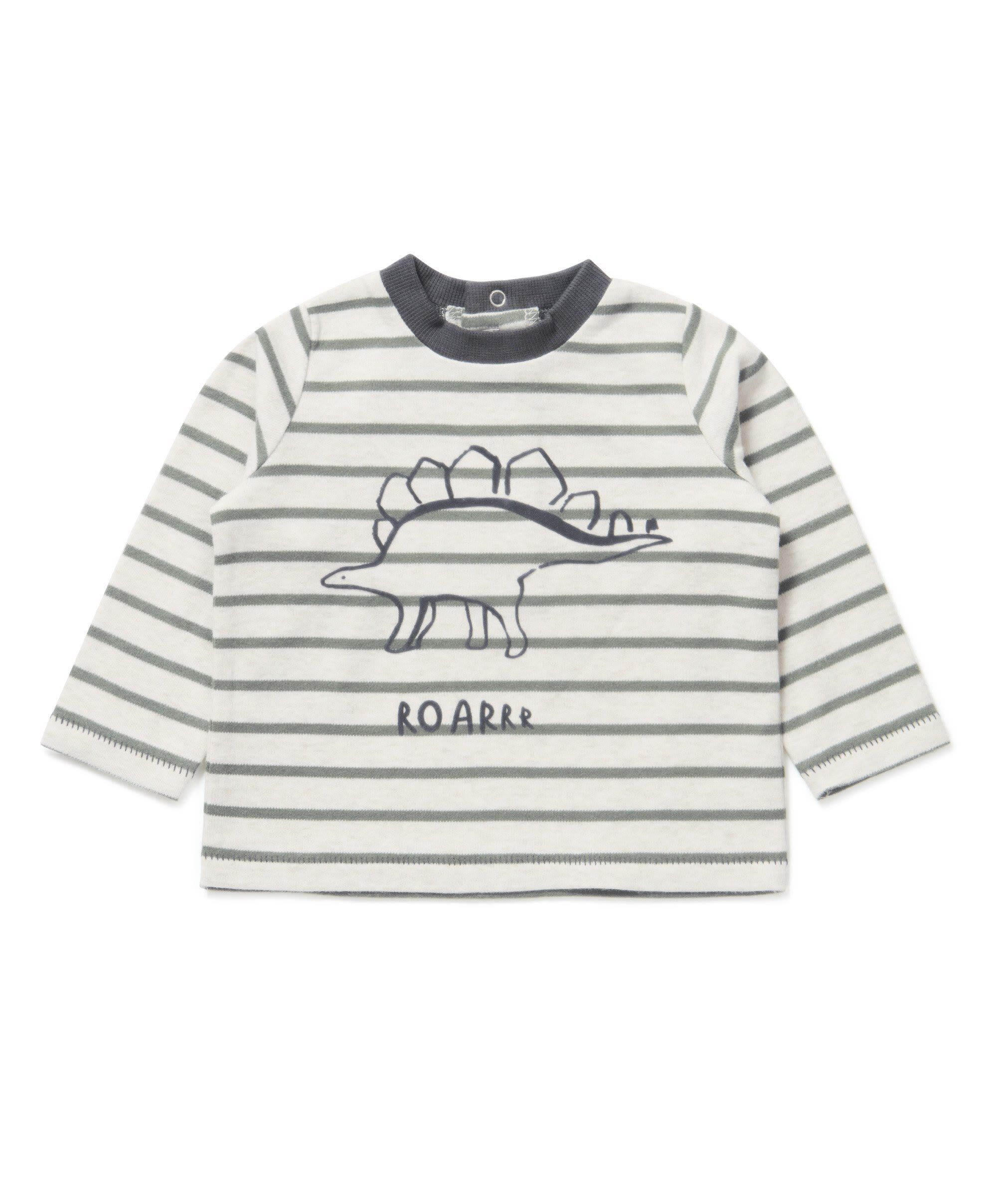 Striped Dinosaur T-Shirt image number 1