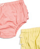 Eid Yellow & Pink Knickers - 2 Piece image number 2