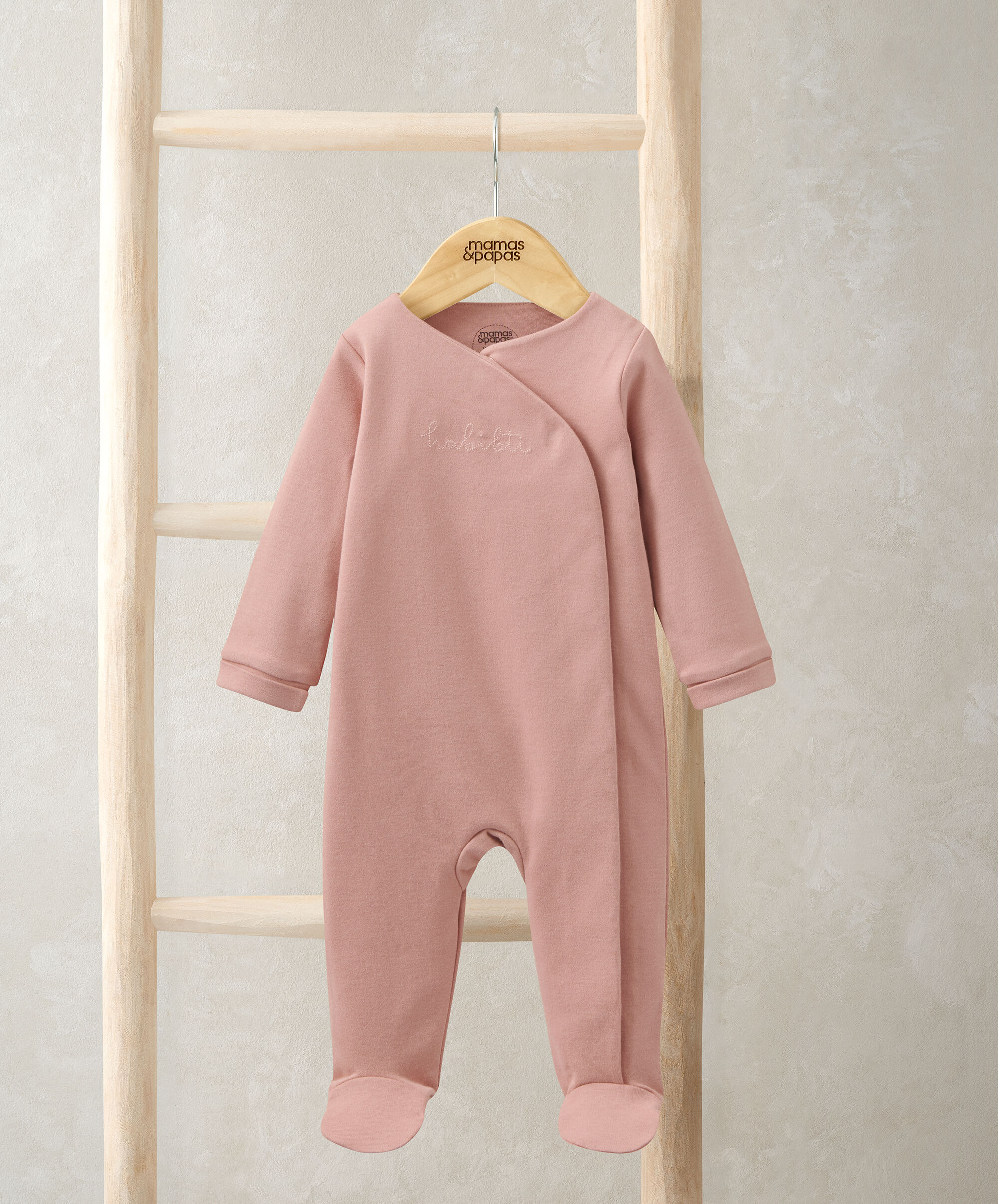 Habibi All-in-one - Pink image number 1