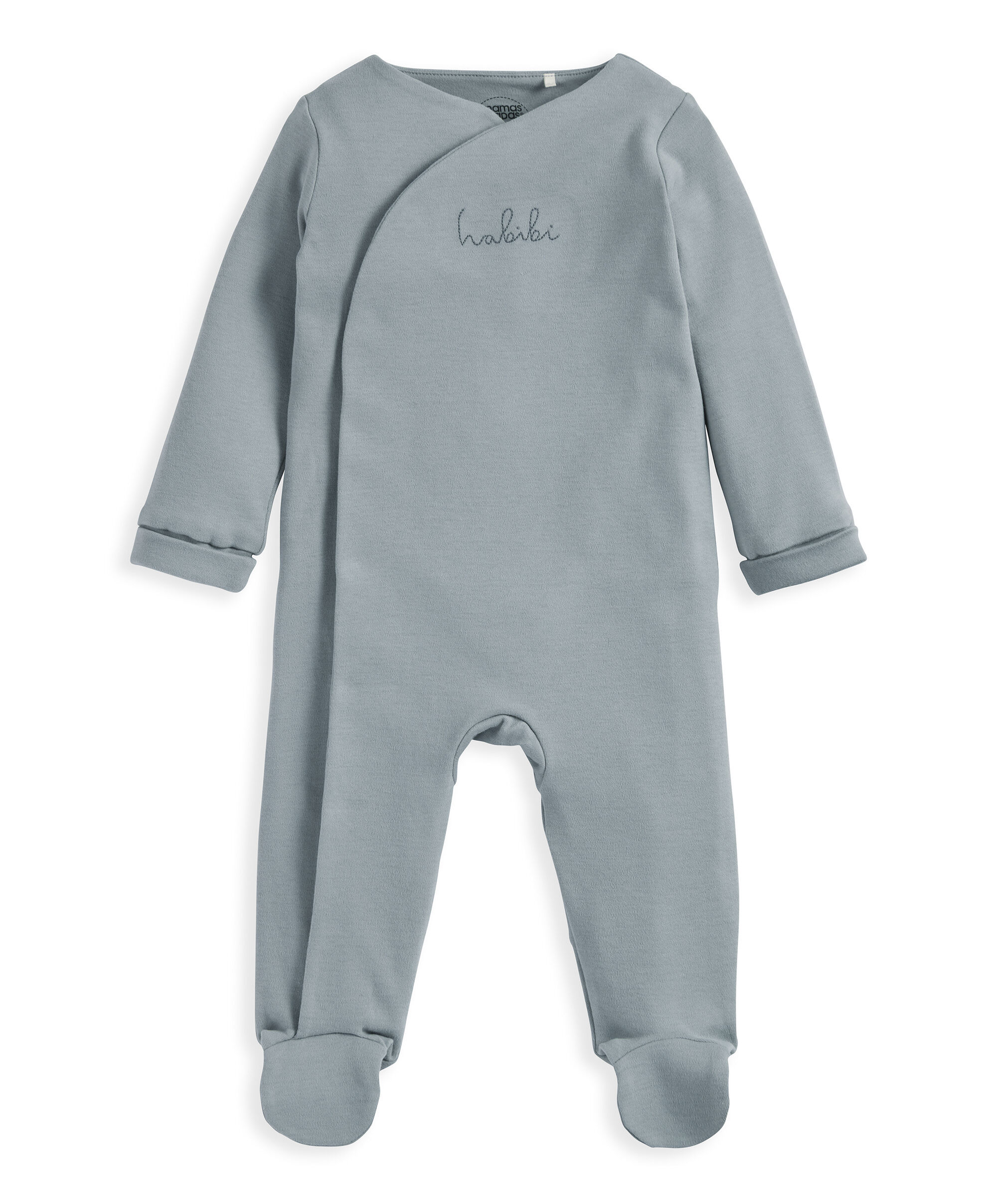 Habibi All-in-one - Blue image number 2