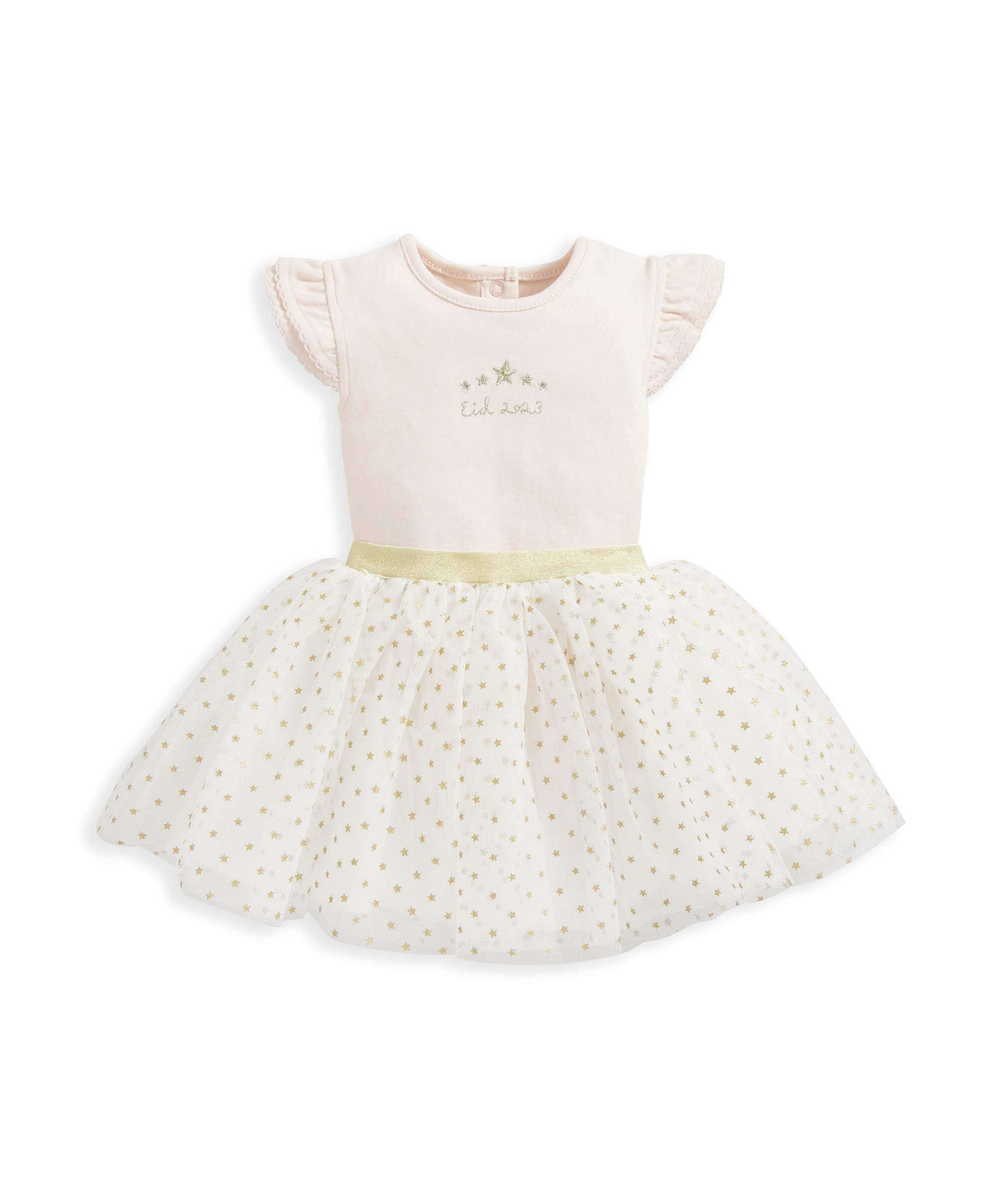 Pink Glitter Tutu Set - 2 Piece Set image number 2