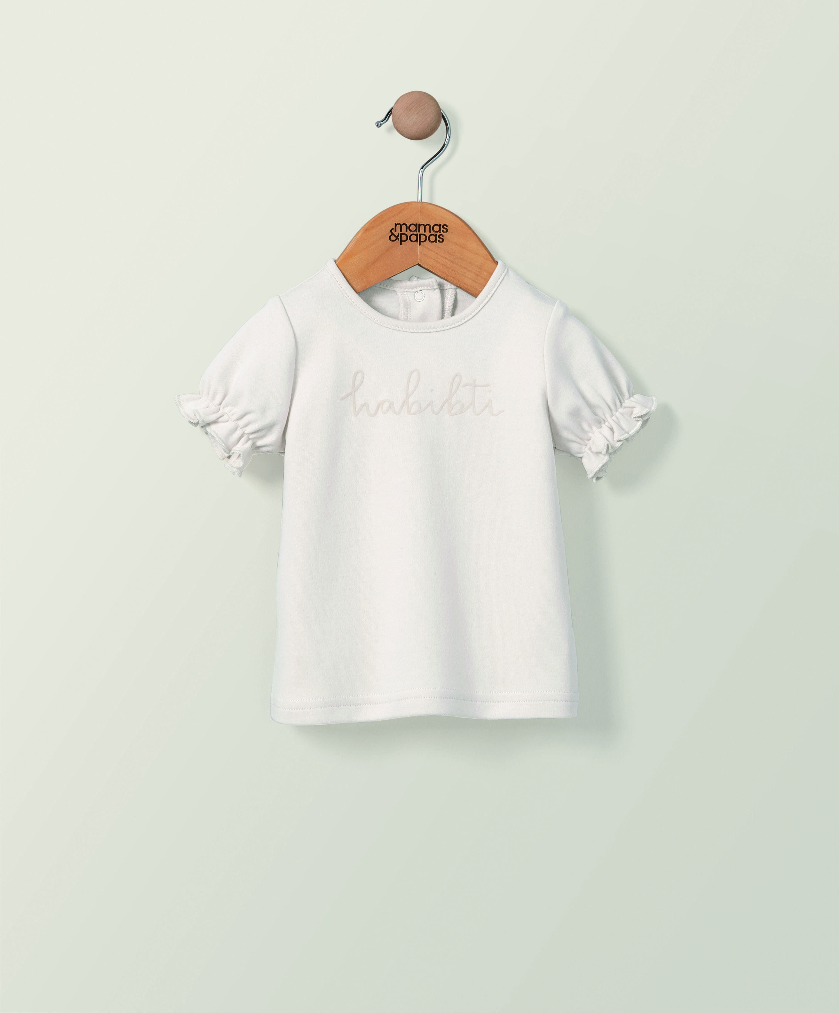 Slogan Habibti T-shirt image number 1