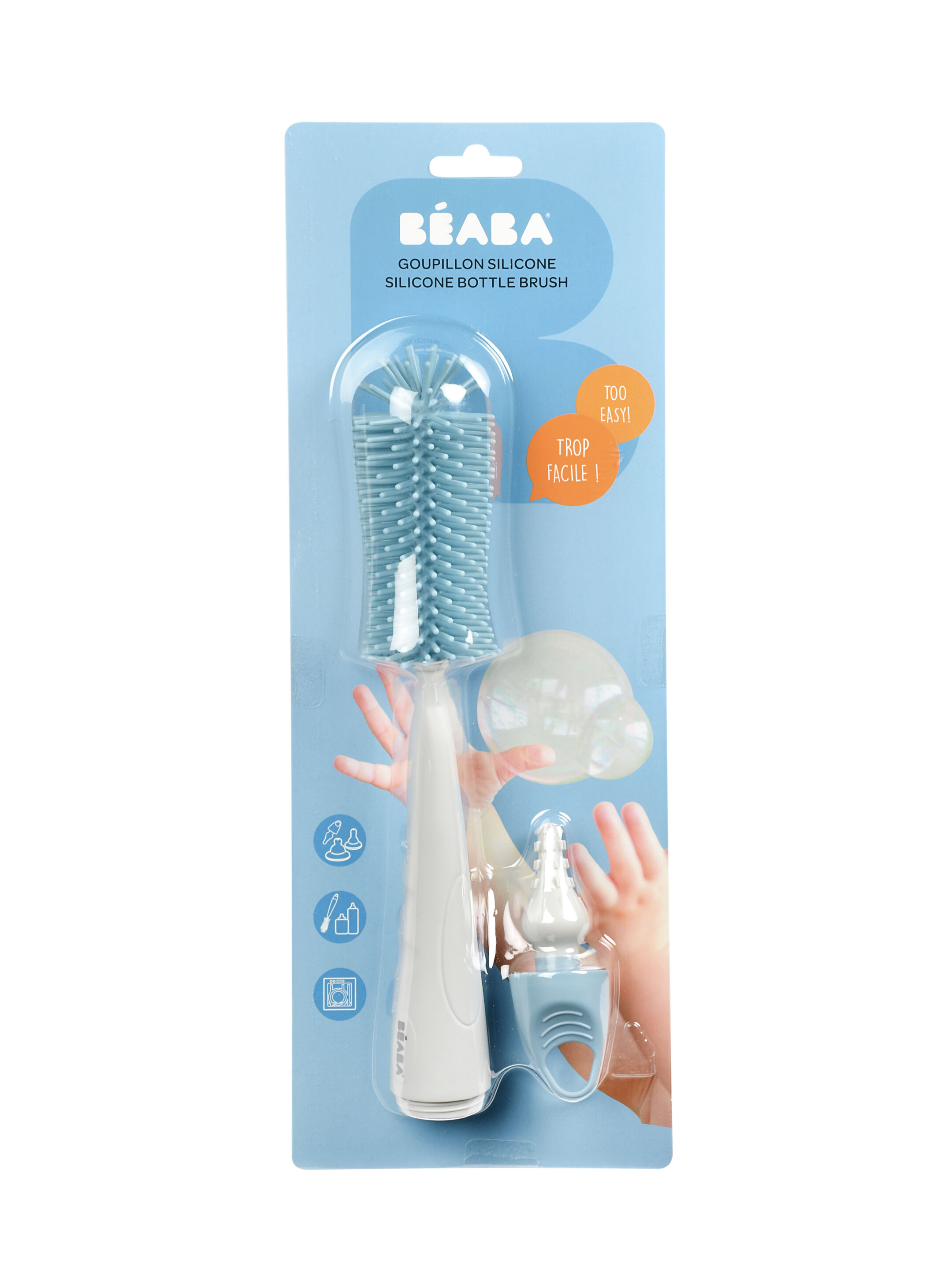 Beaba Silicone Bottle Brush image number 1