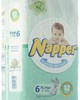 Napper - Diapers Soft Hug Parmon From 15-30kg 12pc image number 2