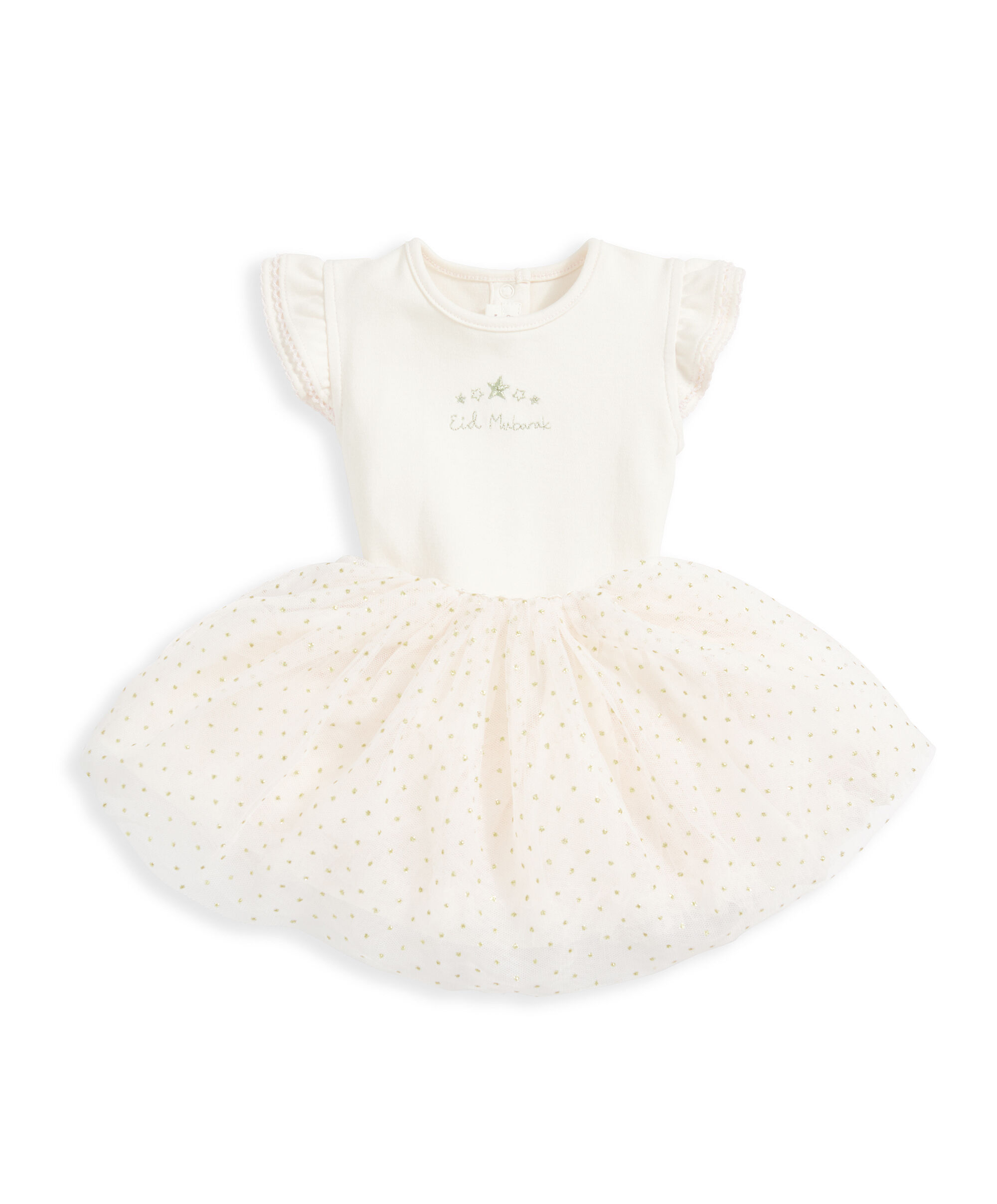 Sparkle Tutu (Set of 2) - Pink image number 2