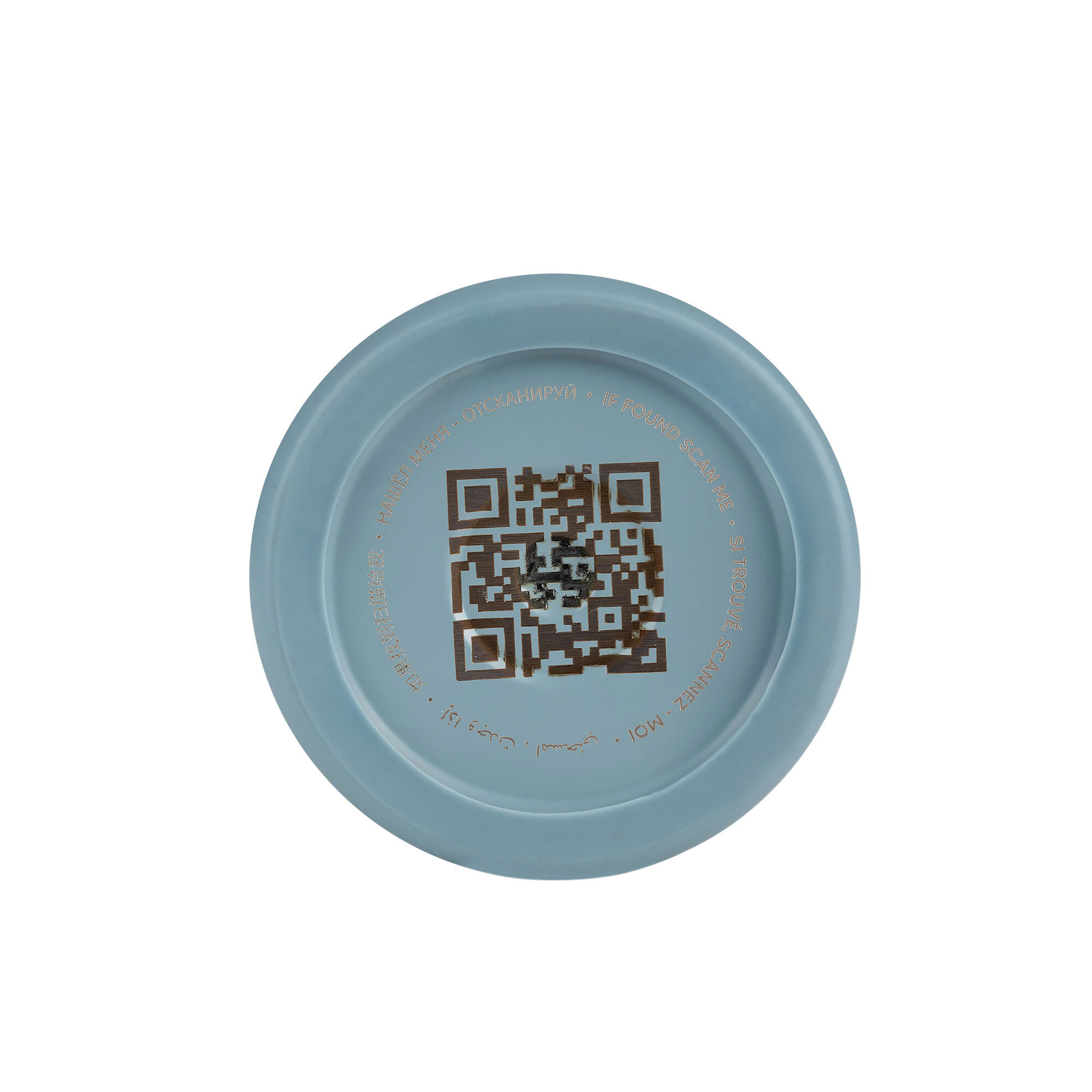 Citron Water Bottle 250ml Spaceship image number 6