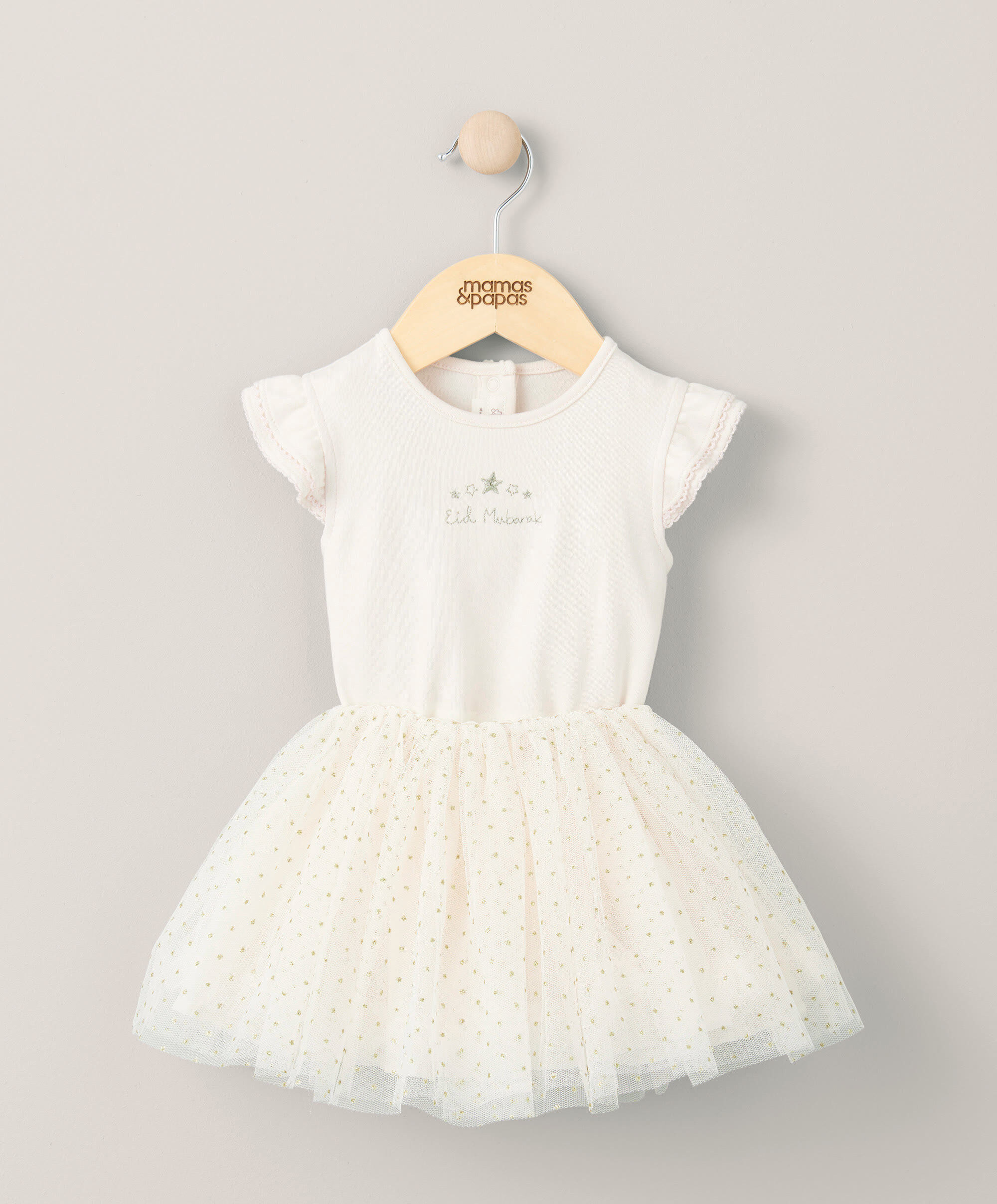 Sparkle Tutu (Set of 2) - Pink