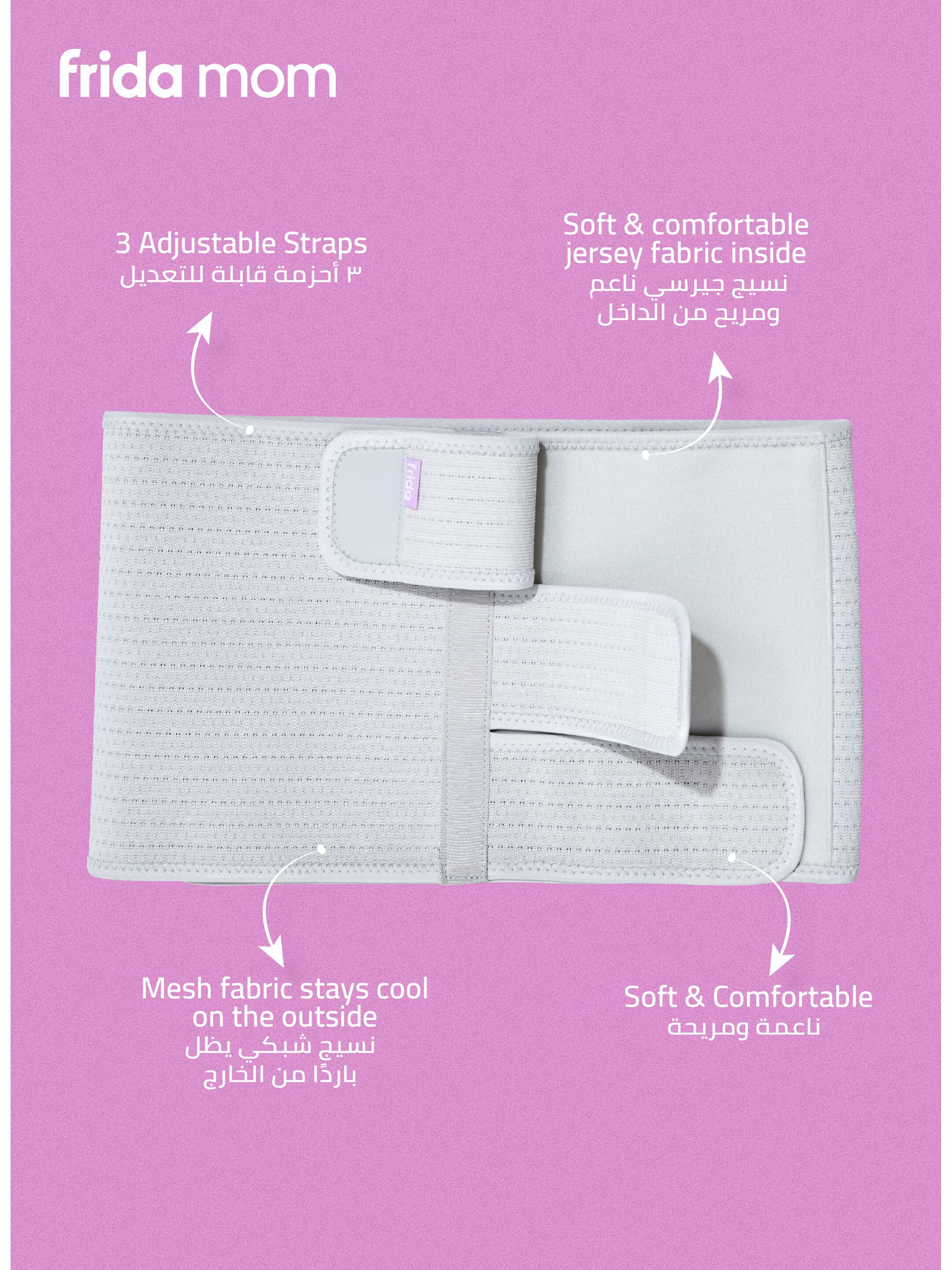 Frida Mom Postpartum Abdominal Support Binder image number 2