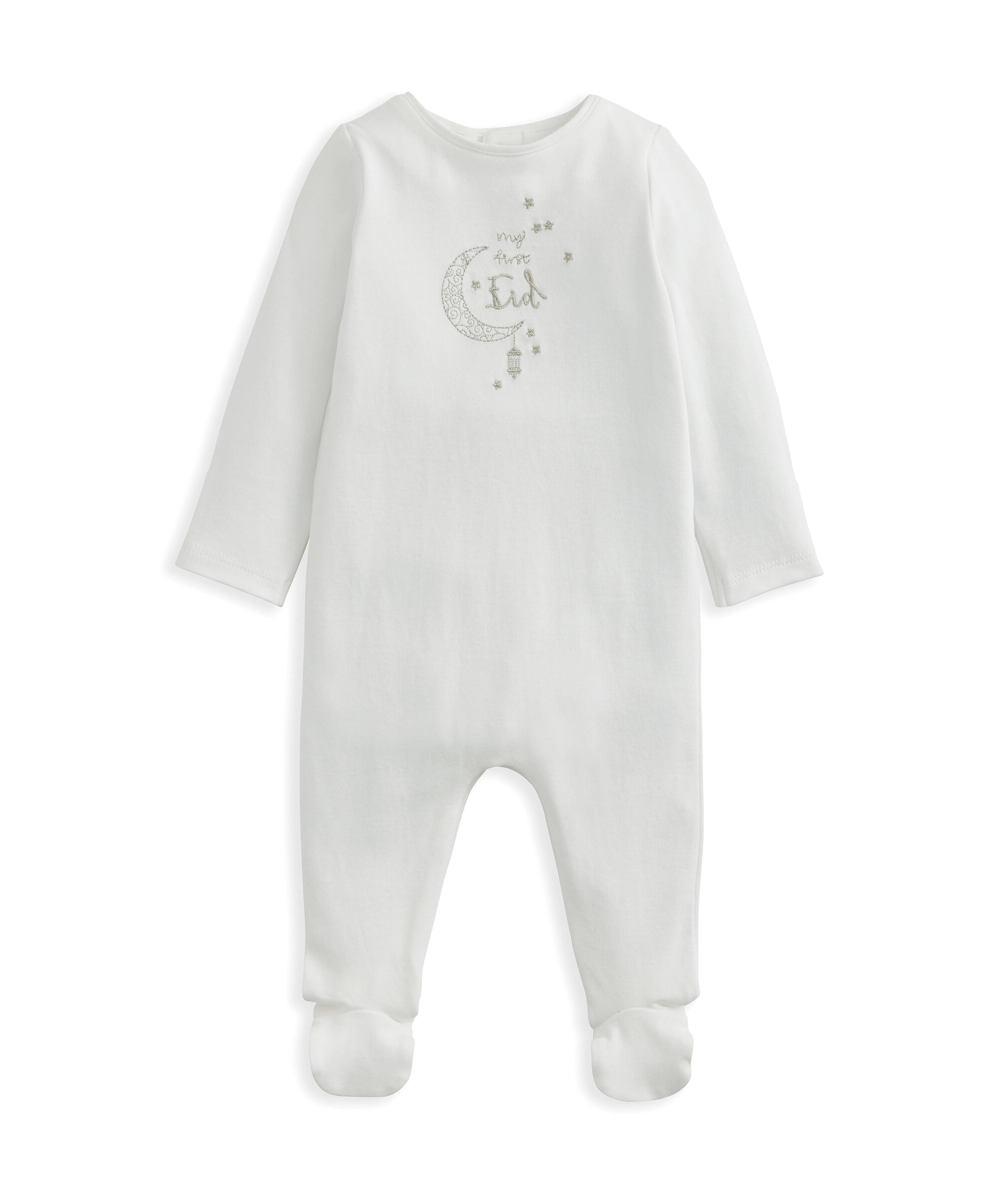 My First Eid All In One  - White  image number 2